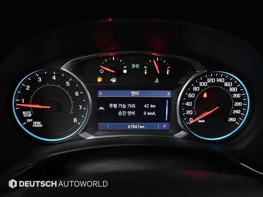 쉐보레 이쿼녹스 더 넥스트 이쿼녹스 가솔린 4WD RS 이미지 9