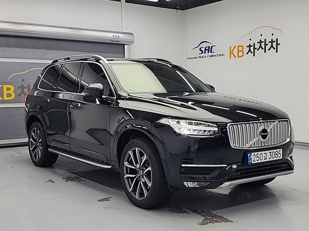 볼보 XC90 XC90 2세대 2.0 D5 AWD 모멘텀 이미지 4