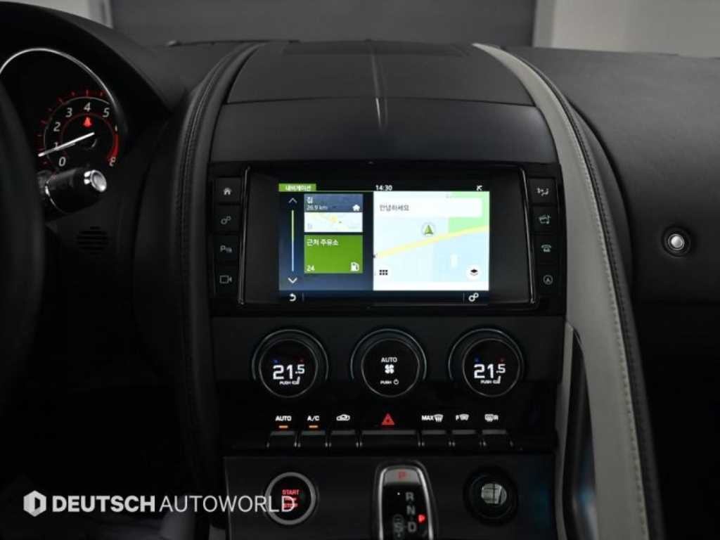 재규어 F-TYPE P300 쿠페 이미지 13