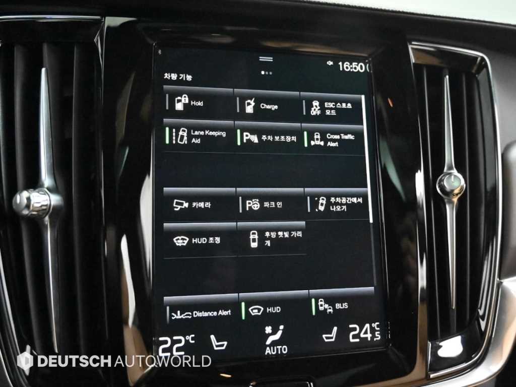 볼보 S90 T8 AWD 인스크립션 이미지 17