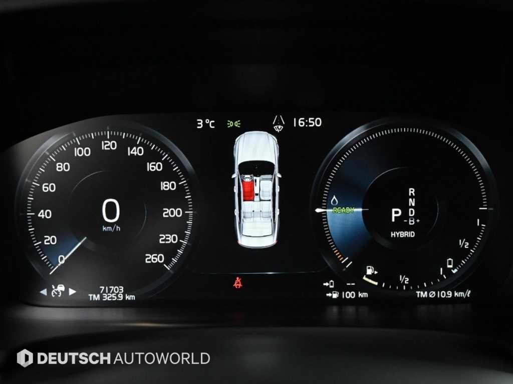 볼보 S90 T8 AWD 인스크립션 이미지 8
