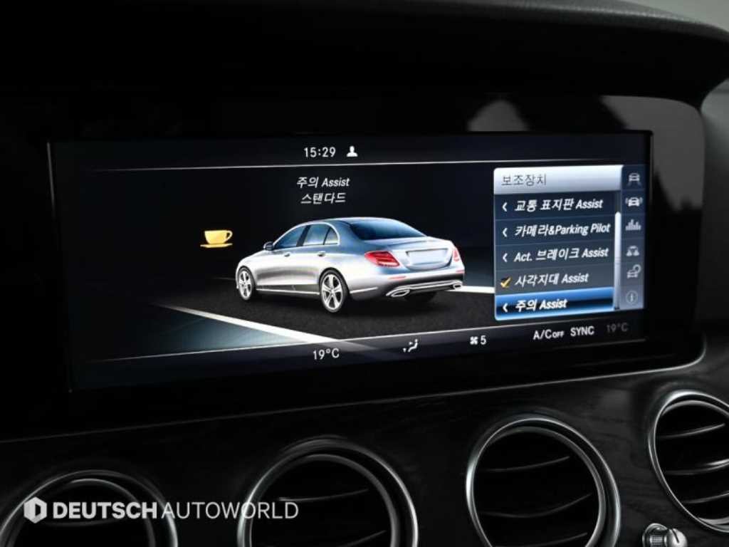 벤츠 E 클래스 E-클래스 W213 E220d 아방가르드 이미지 16