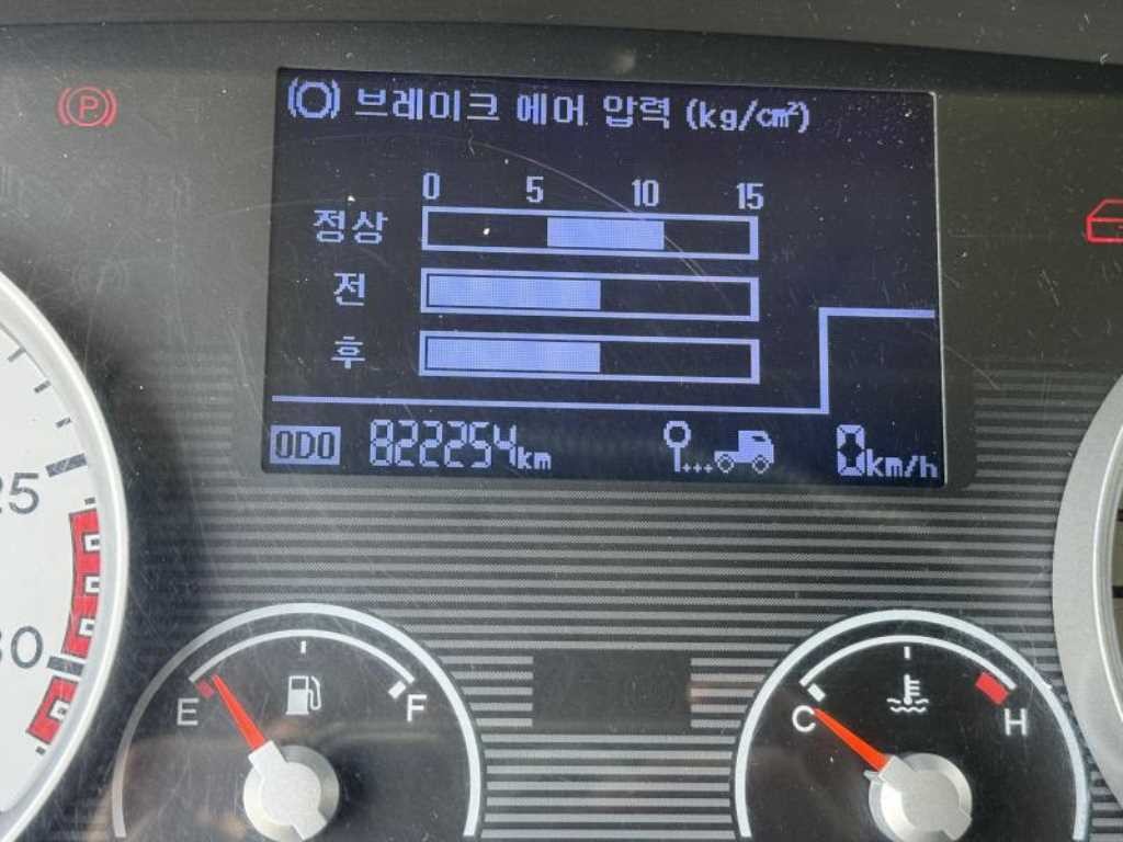 중대형화물 탑차/윙바디 윙바디 4.5톤 메가트럭 이미지 16