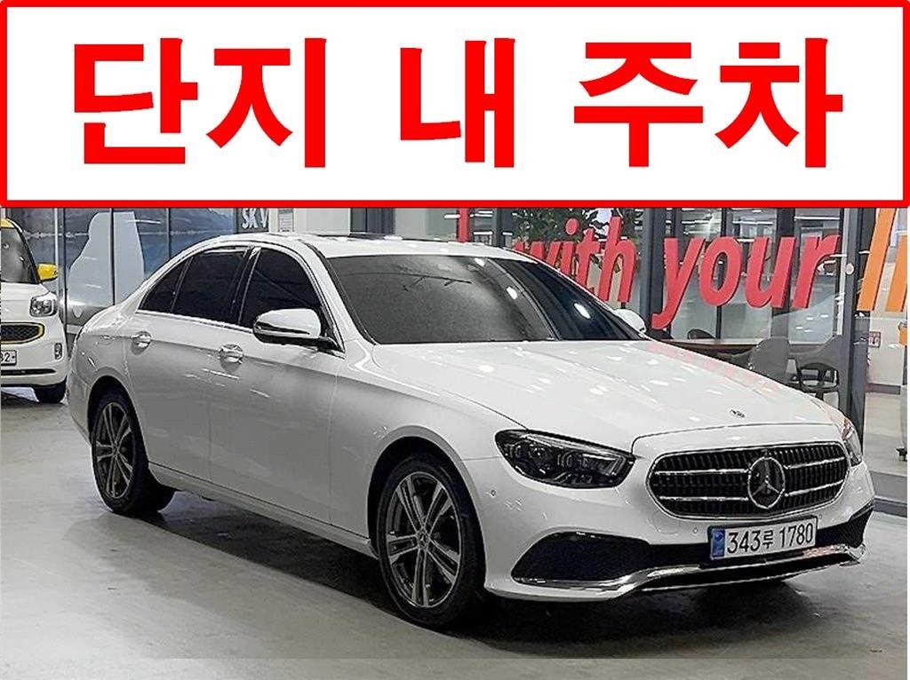 벤츠 E 클래스 E-클래스 W213 E350 4MATIC 아방가르드 이미지 1