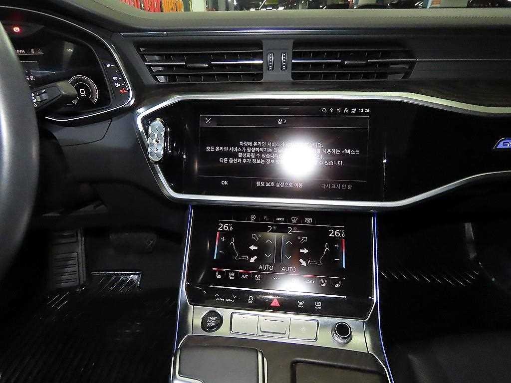 아우디 A6 A6 (C8) 40 TDI 콰트로 프리미엄 이미지 11