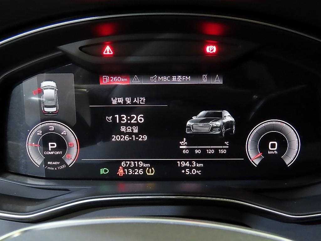 아우디 A6 A6 (C8) 40 TDI 콰트로 프리미엄 이미지 9