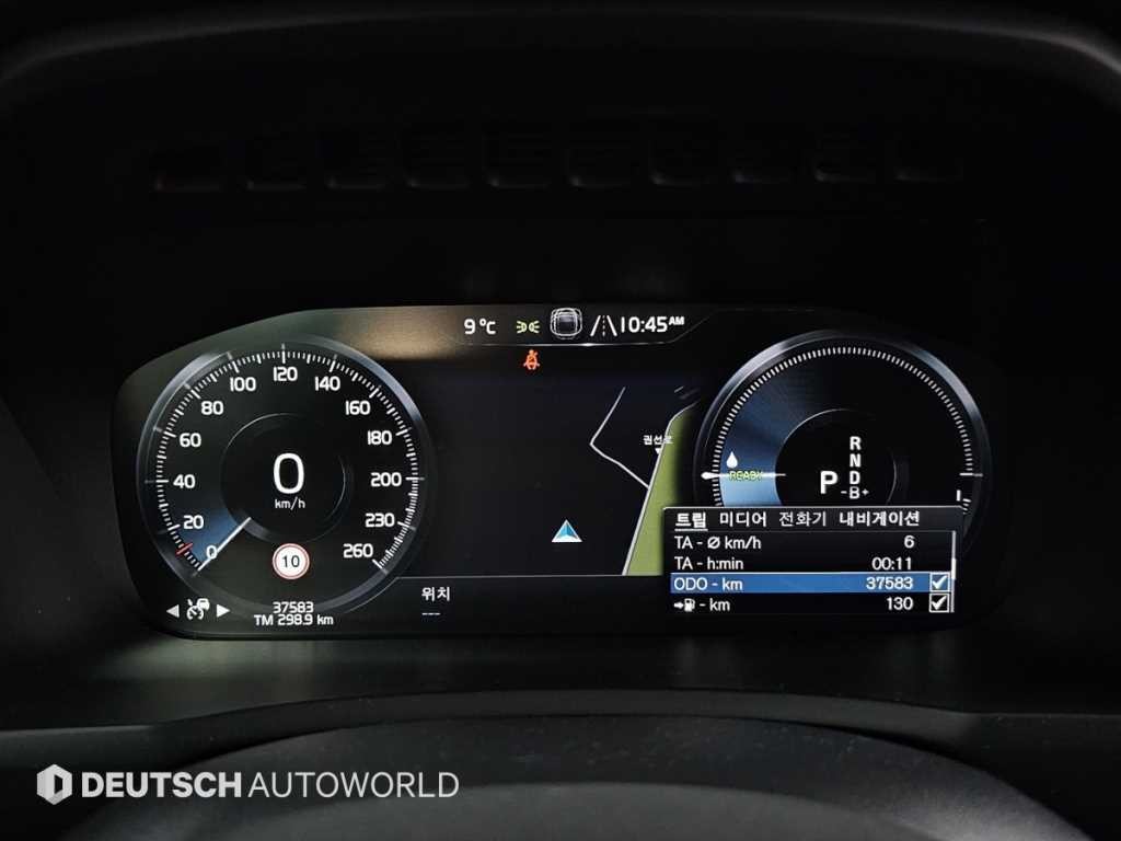 볼보 XC90 XC90 2세대 2.0 T8 AWD R-디자인 이미지 8