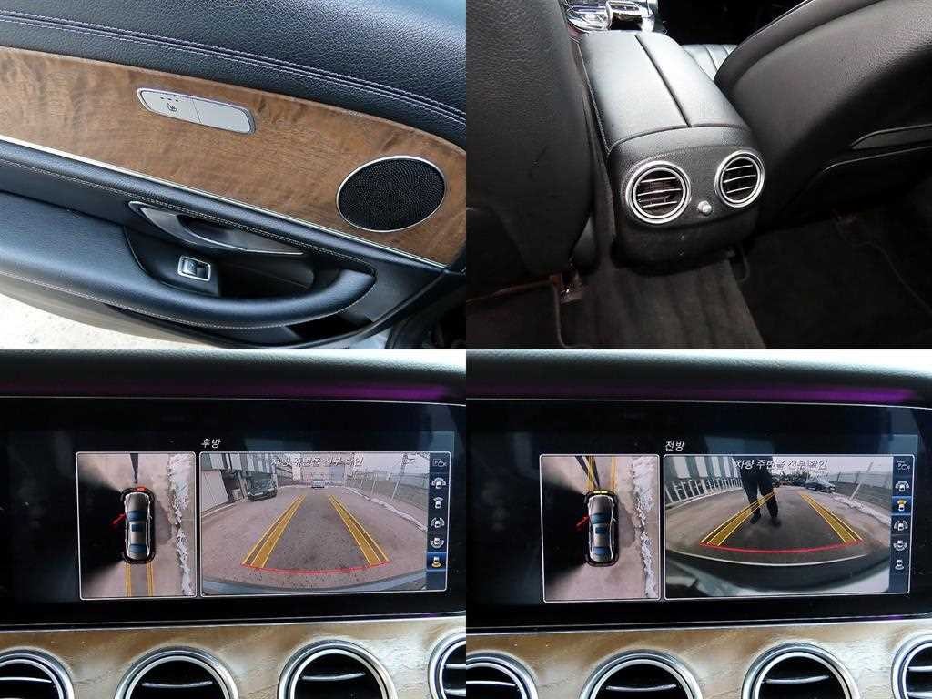 벤츠 E 클래스 E-클래스 W213 E300 4MATIC 익스클루시브 이미지 17