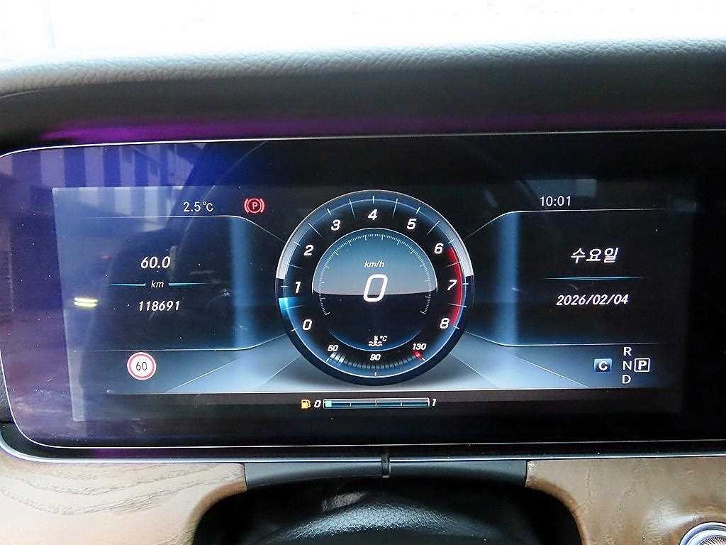 벤츠 E 클래스 E-클래스 W213 E300 4MATIC 익스클루시브 이미지 9