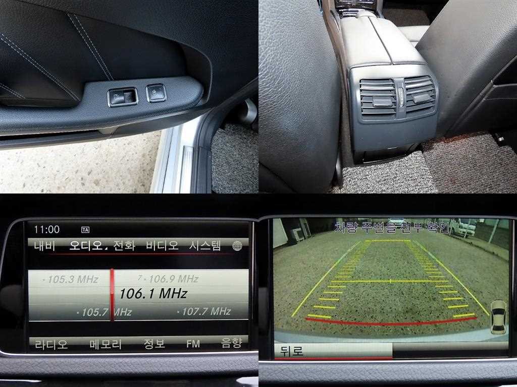 벤츠 E 클래스 E-클래스 W212 E300 블루텍 하이브리드 이미지 18
