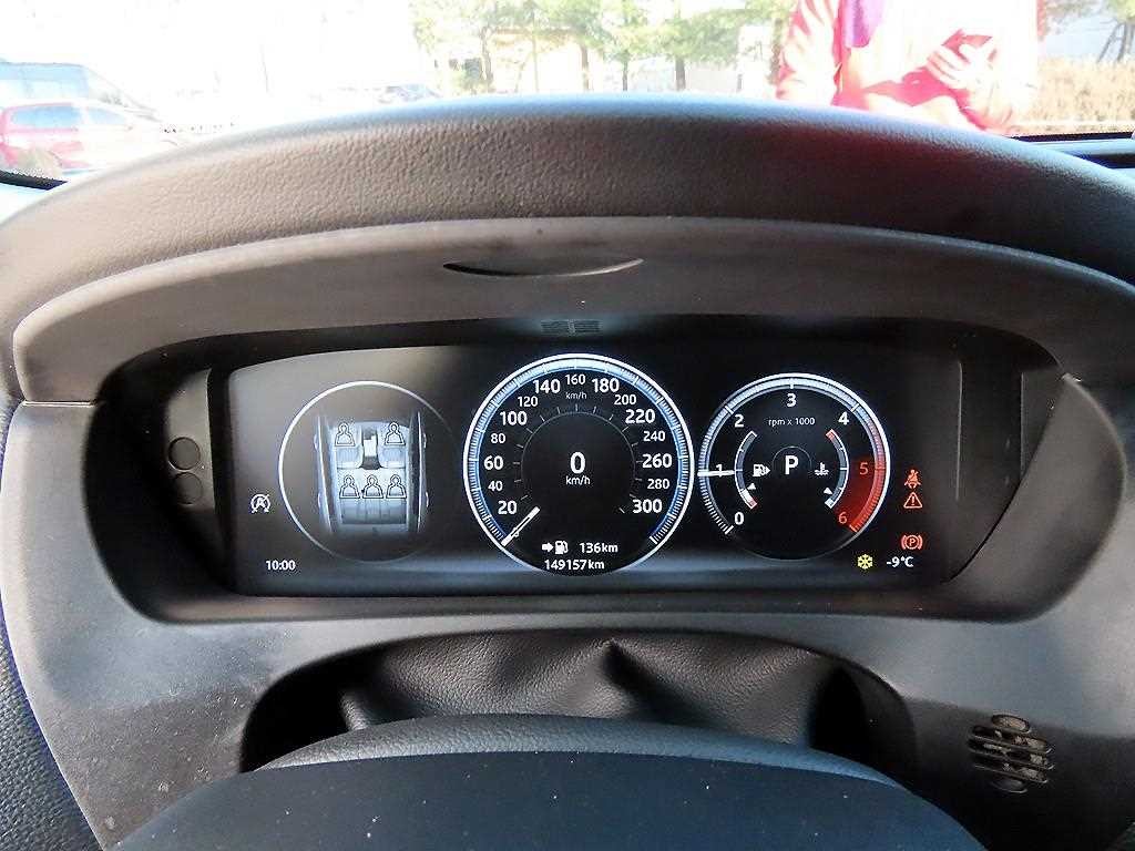 재규어 F-PACE 20d 프레스티지 이미지 9