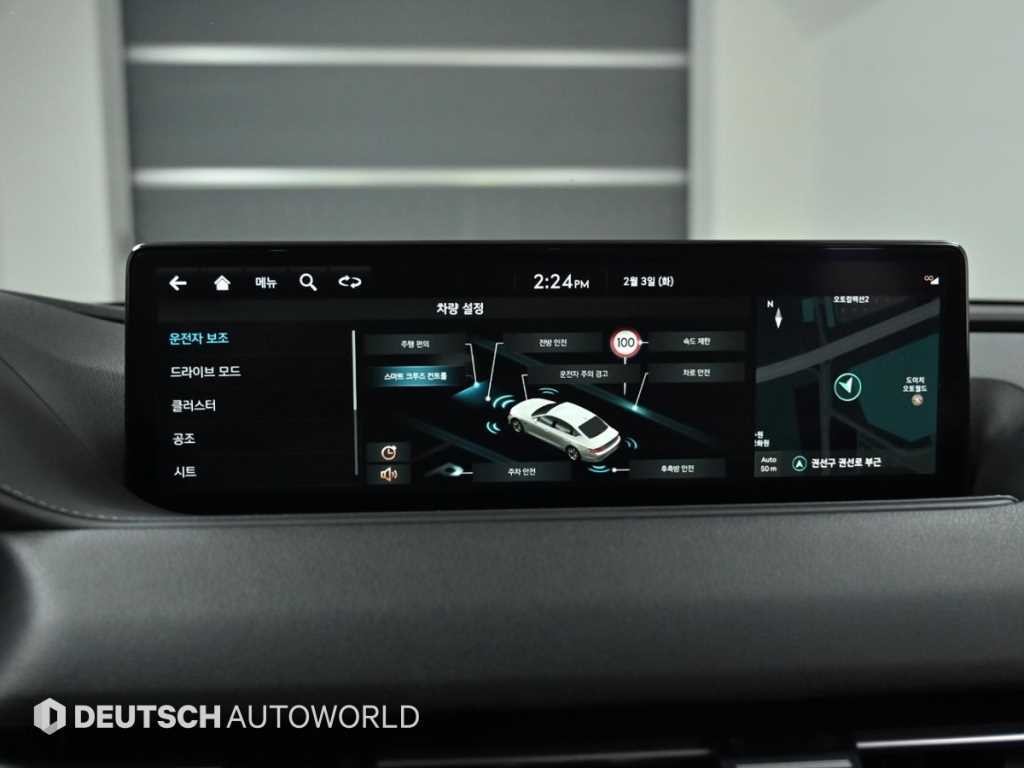 제네시스 G80 G80(RG3) 2.2 디젤 2WD 이미지 17