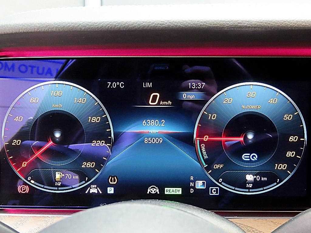 벤츠 E 클래스 E-클래스 W213 E300e 4MATIC 익스클루시브 이미지 8