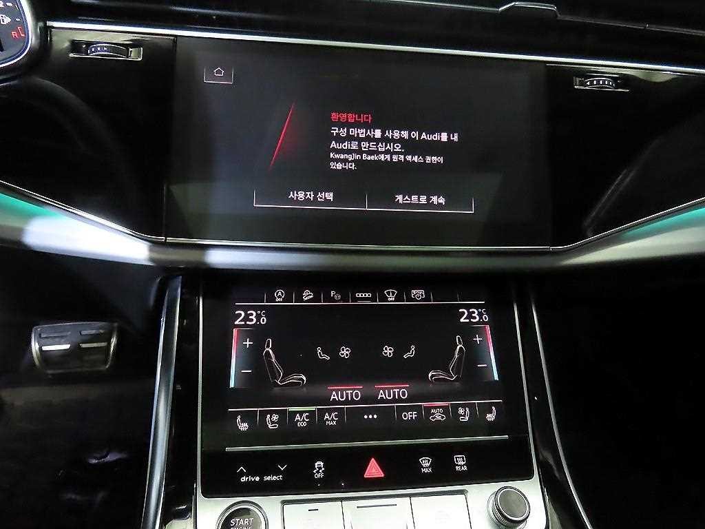 아우디 Q7 Q7 (4M) 55 TFSI 콰트로 프리미엄 이미지 11
