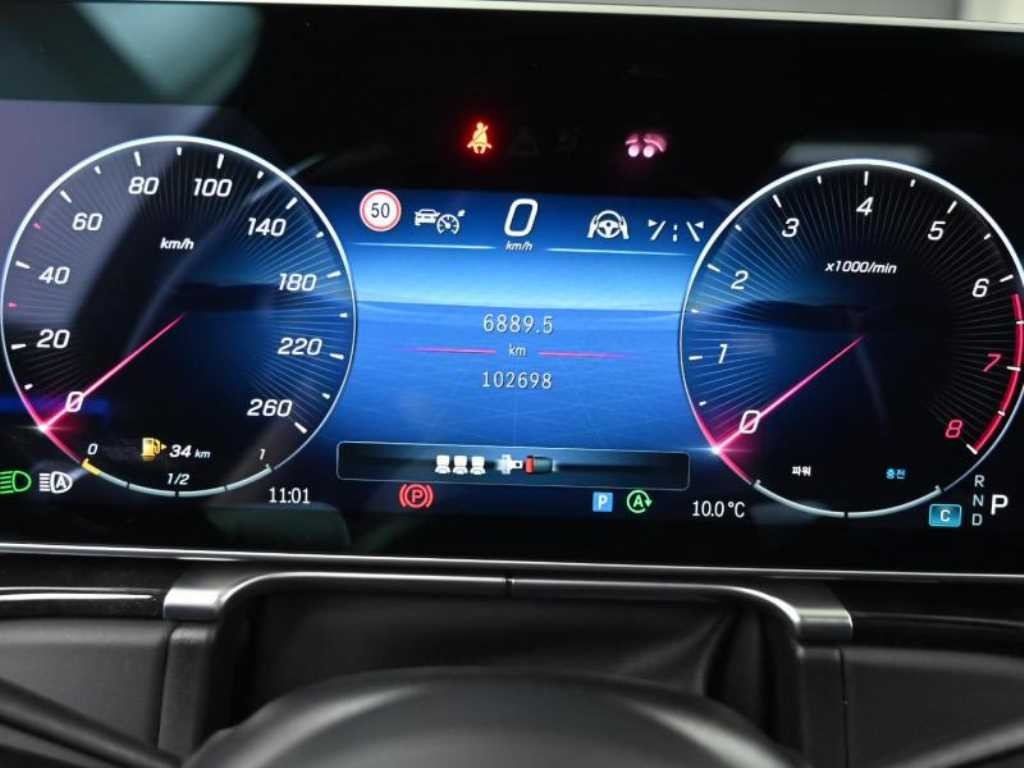 벤츠 S 클래스 S클래스-W223 마이바흐 S580 4MATIC 이미지 8