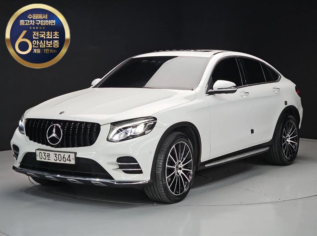 벤츠 GLC 클래스 GLC클래스 X253 GLC 220 d 4MATIC 프리미엄 쿠페 이미지 1