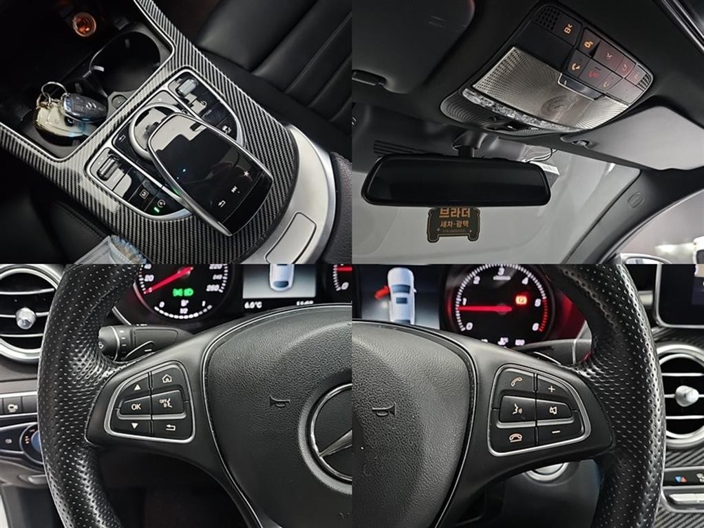 벤츠 GLC 클래스 GLC클래스 X253 GLC 220 d 4MATIC 프리미엄 쿠페 이미지 17