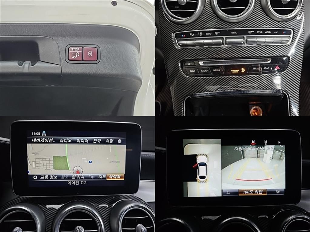 벤츠 GLC 클래스 GLC클래스 X253 GLC 220 d 4MATIC 프리미엄 쿠페 이미지 18