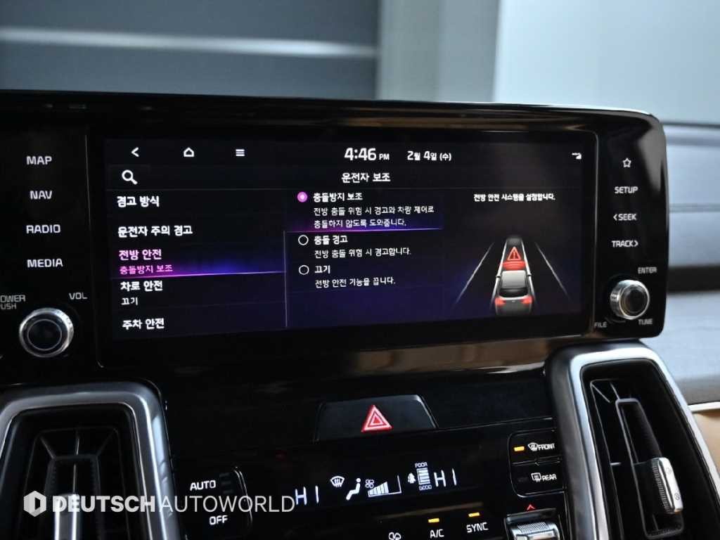 기아 쏘렌토 쏘렌토 4세대(MQ4)하이브리드 HEV 1.6 4WD 프레스티지 이미지 17
