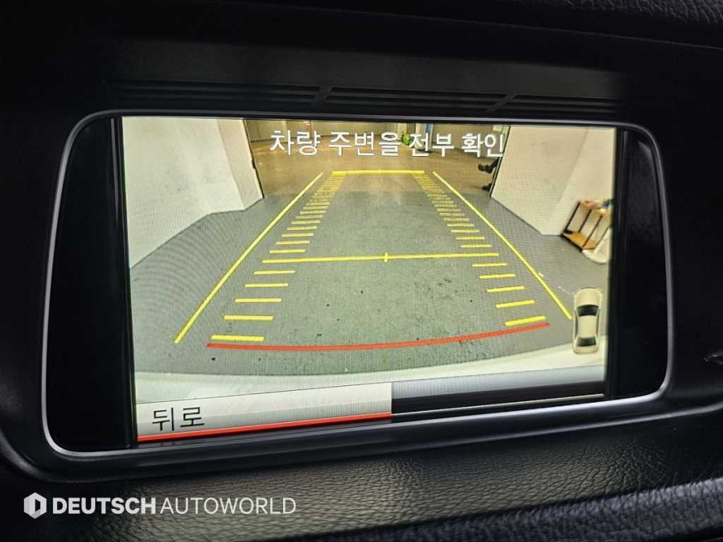 벤츠 E 클래스 E-클래스 W212 E250 CDI 4MATIC 이미지 15
