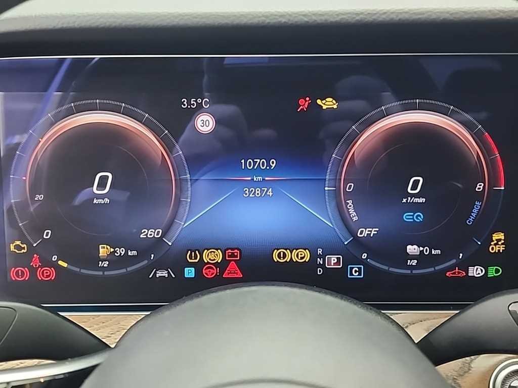 벤츠 E 클래스 E-클래스 W213 E300e 4MATIC 익스클루시브 이미지 6