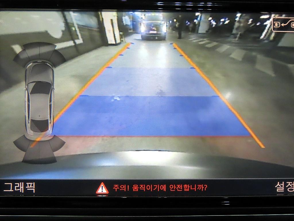 아우디 A7 3.0 TFSI 콰트로 다이나믹 이미지 13