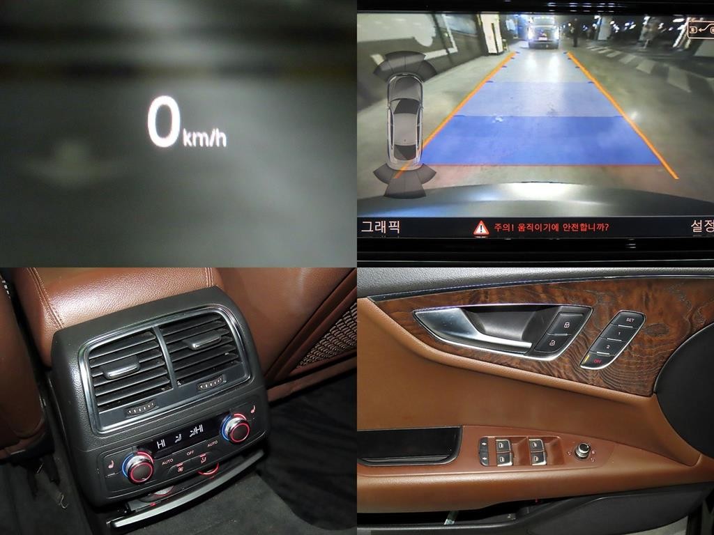 아우디 A7 3.0 TFSI 콰트로 다이나믹 이미지 18