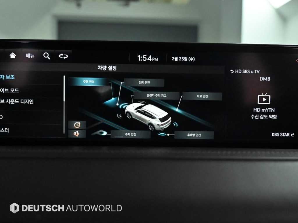 제네시스 GV80 디젤 3.0 AWD 이미지 18