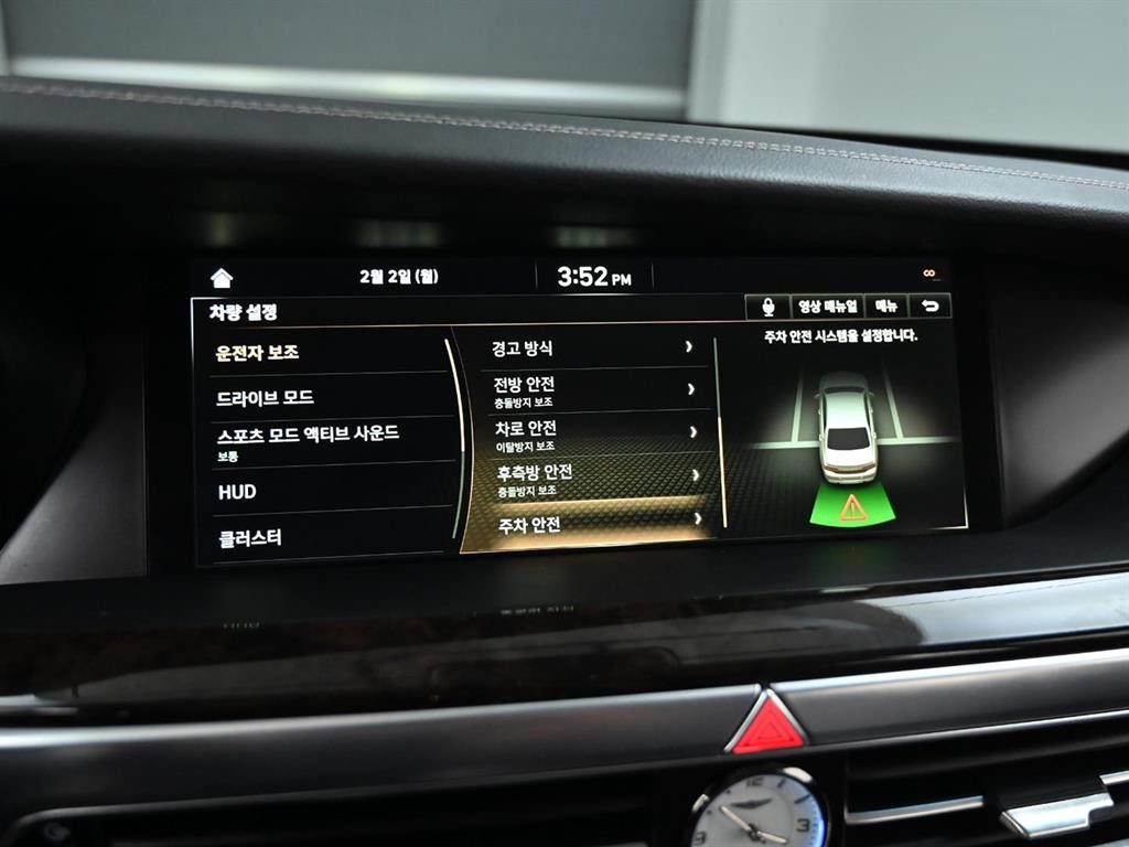 제네시스 G90 3.8 GDI AWD 프리미엄 럭셔리 이미지 17