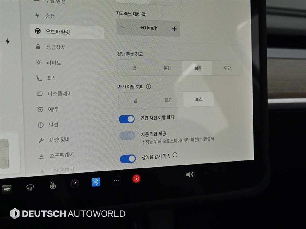 테슬라 모델 Y 퍼포먼스 이미지 17