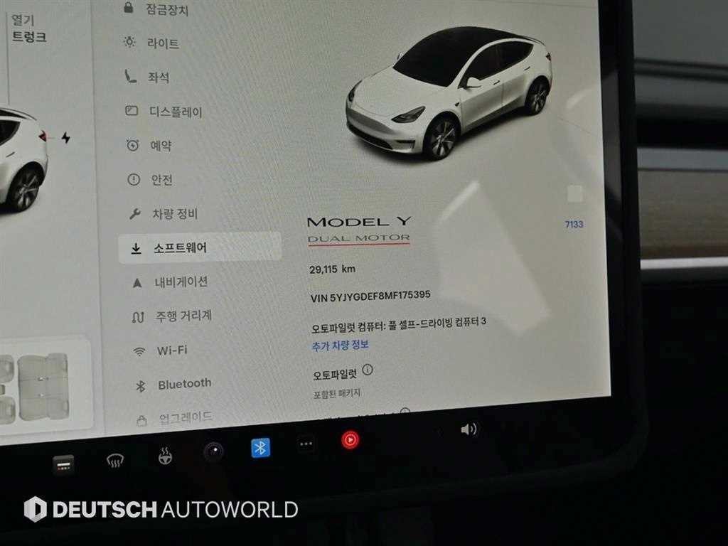 테슬라 모델 Y 퍼포먼스 이미지 8