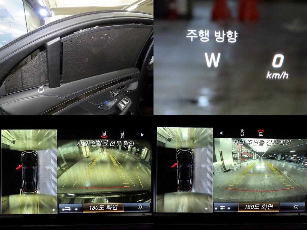 벤츠 S 클래스 S클래스-W222 S 500L 4MATIC 이미지 16