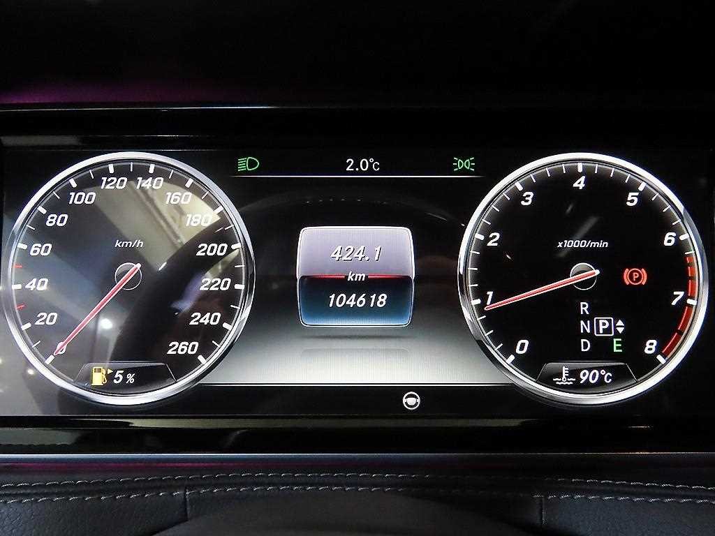 벤츠 S 클래스 S클래스-W222 S 500L 4MATIC 이미지 9