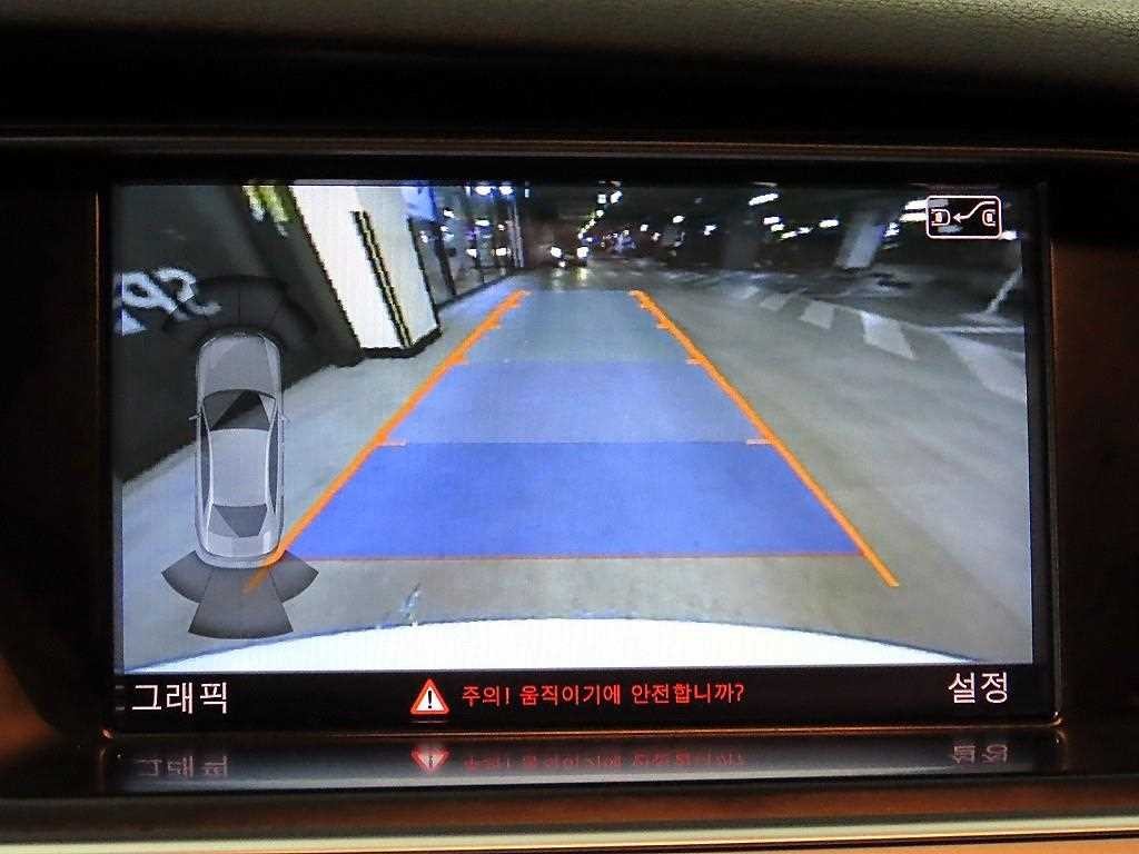 아우디 A4 뉴 A4 30 TDI 다이나믹 이미지 14