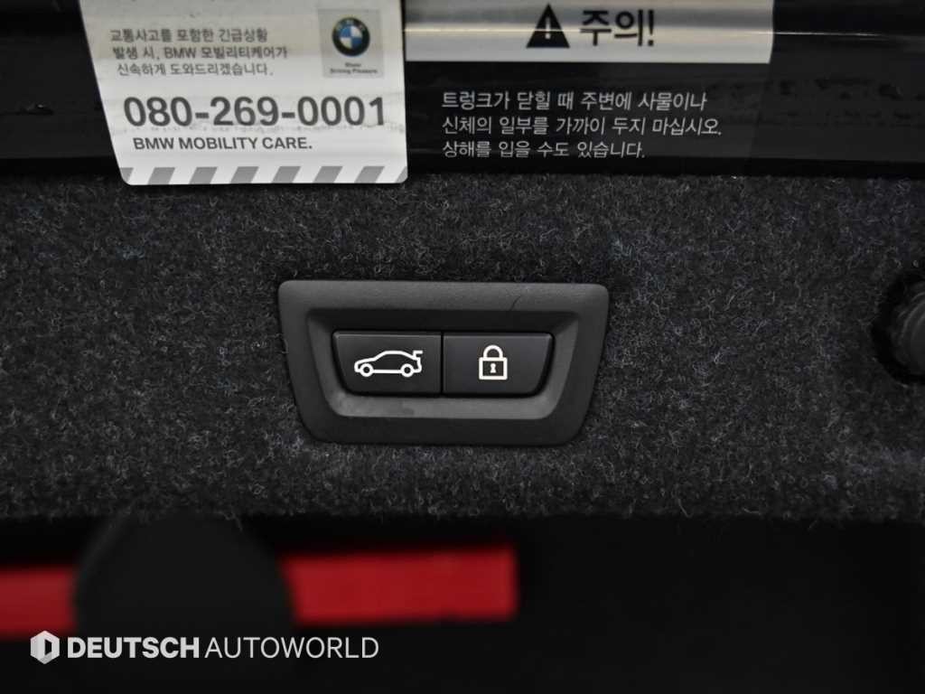 BMW 5시리즈 5시리즈 (G30) 530i xDrive M 스포츠 이미지 20