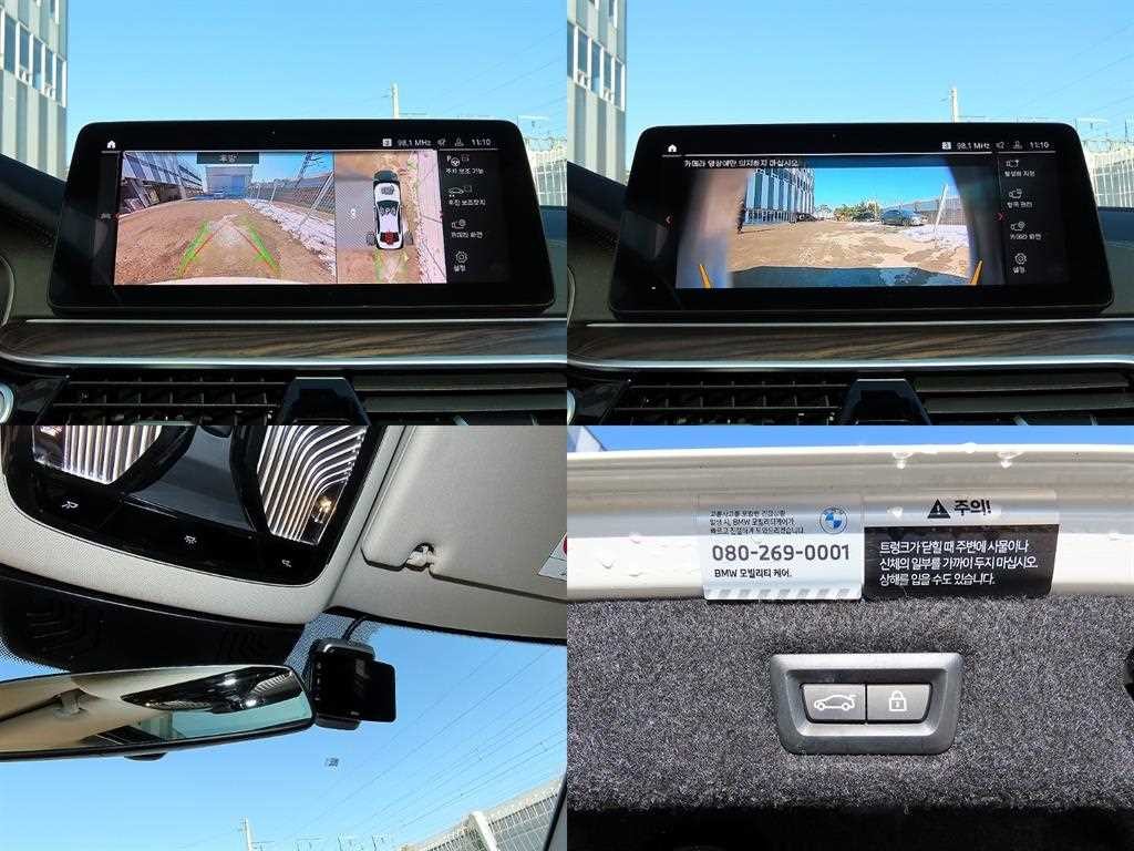 BMW 5시리즈 5시리즈 (G30) 530i 럭셔리 이미지 18