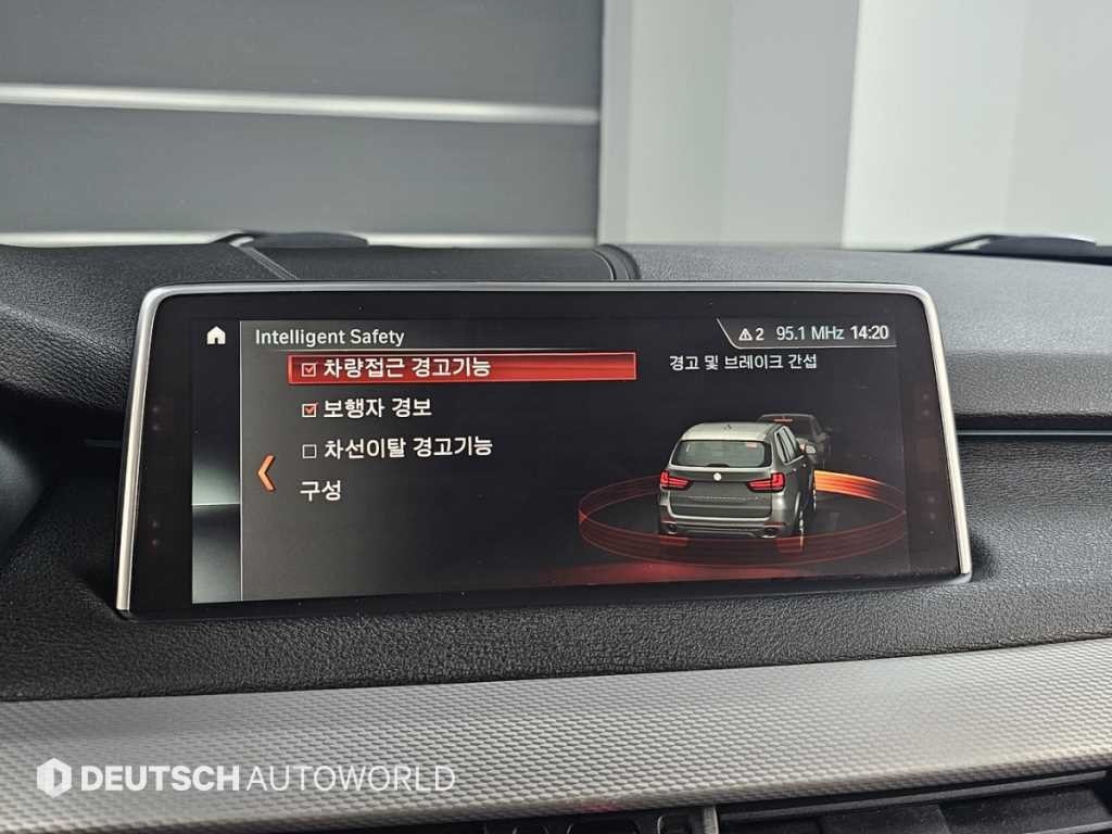 BMW X5 X5 (F15) xDrive 30d M 스포츠 이미지 17