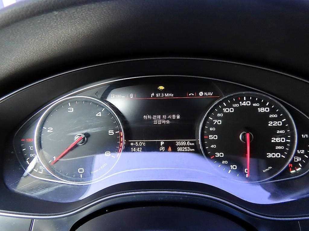 아우디 A6 뉴A6 3.0 TDI 콰트로 이미지 9