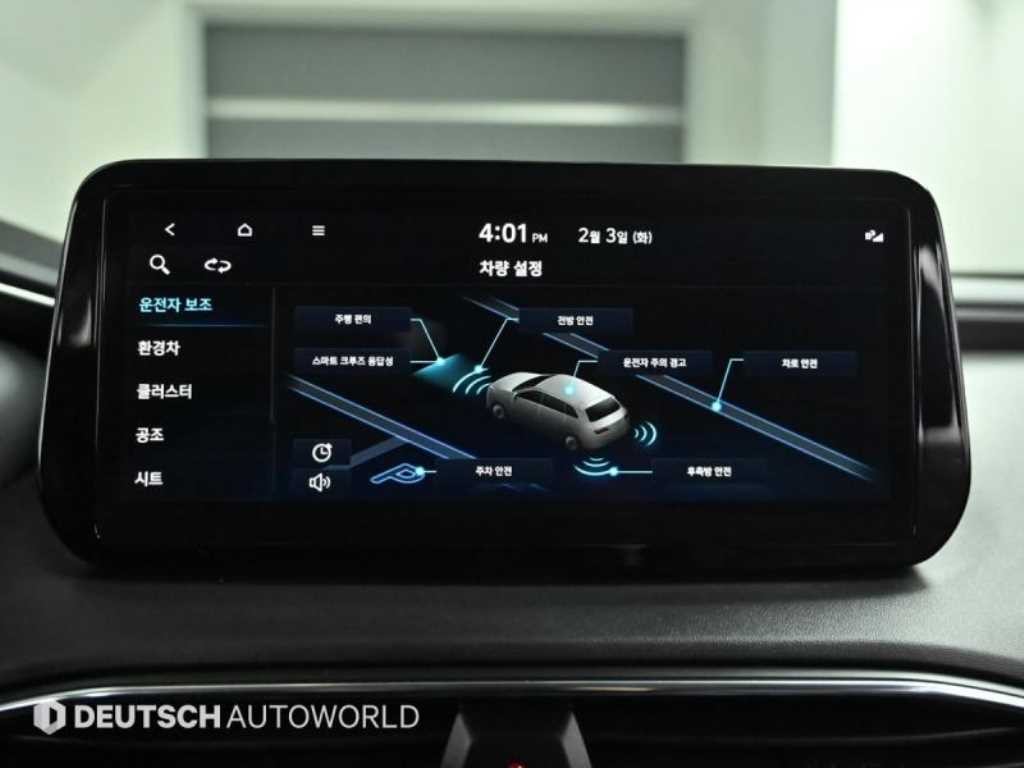 현대 싼타페 더 뉴 싼타페 하이브리드 1.6 2WD 익스클루시브 이미지 17