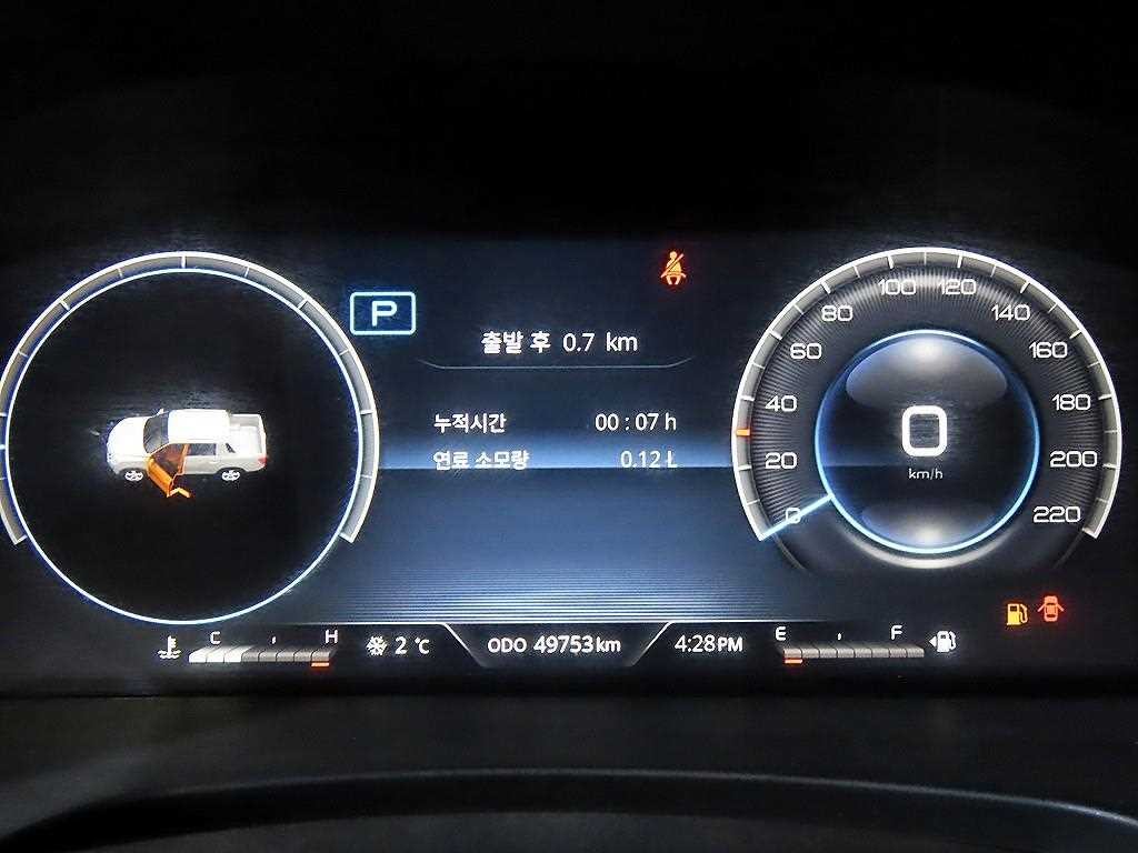 KG모빌리티(쌍용) 렉스턴 더 뉴 렉스턴 스포츠 디젤 2.2 4WD 프레스티지 이미지 9