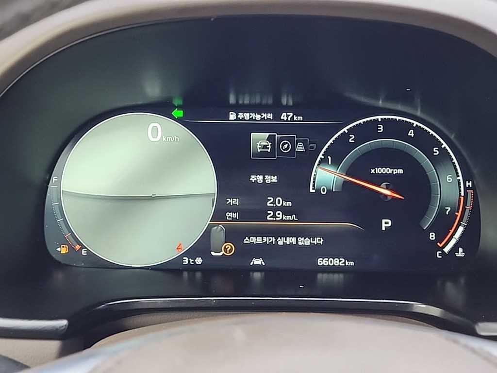 기아 K9 더 K9 3.8 GDI AWD 플래티넘Ⅲ 이미지 7