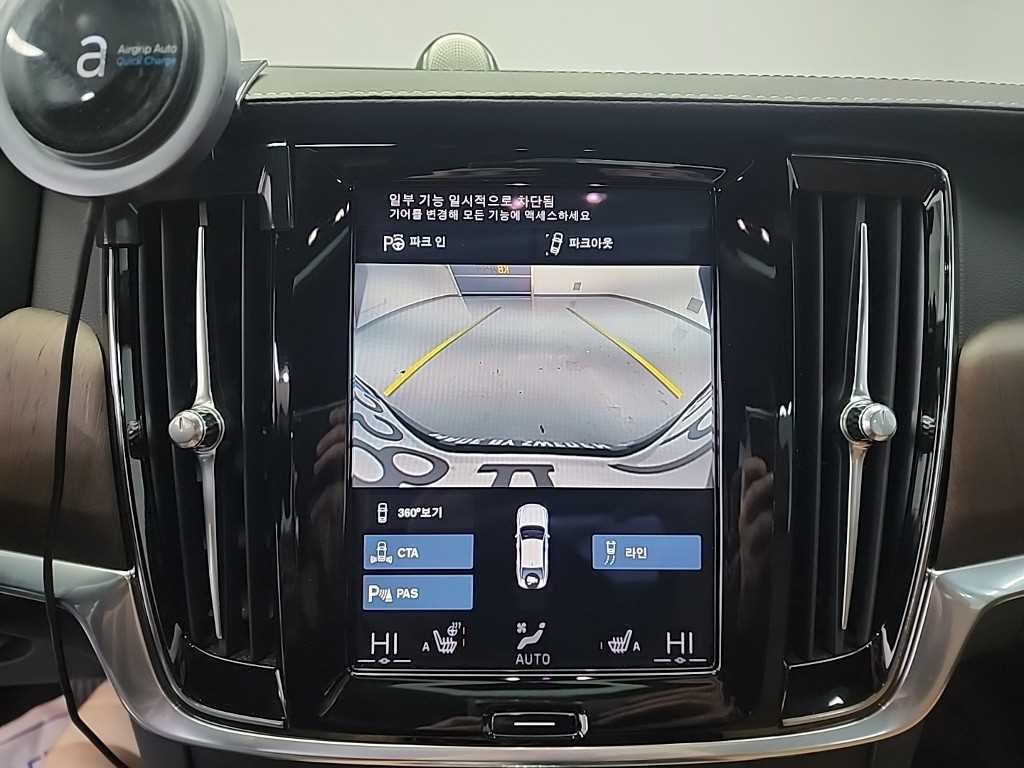 볼보 S90 T8 AWD 인스크립션 이미지 17