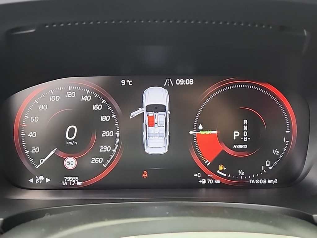 볼보 S90 T8 AWD 인스크립션 이미지 6