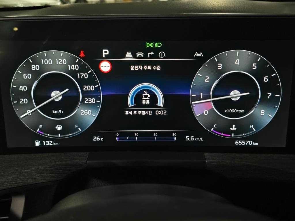 기아 K8 2.5 2WD 노블레스 이미지 6