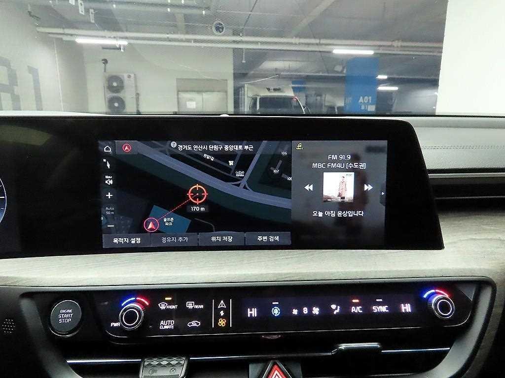 기아 K8 2.5 2WD 노블레스 이미지 9
