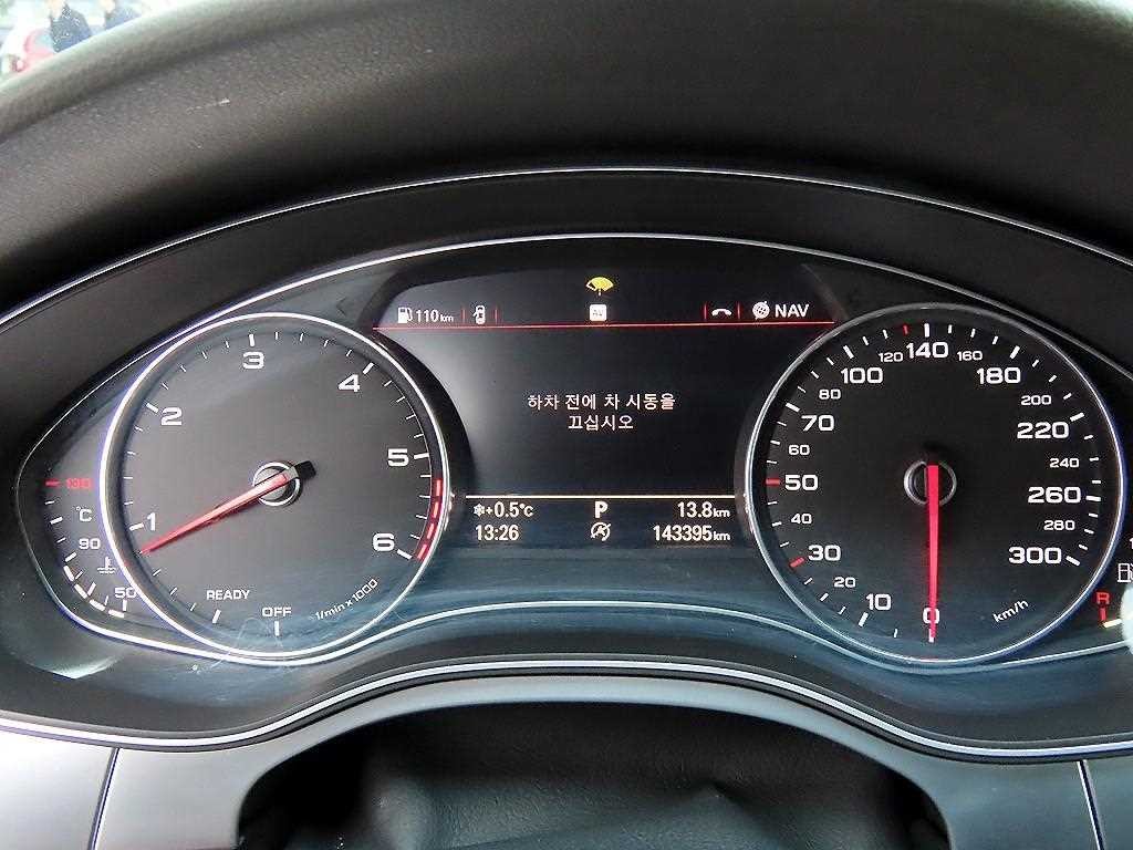 아우디 A7 55 TDI 콰트로 스포츠 이미지 9