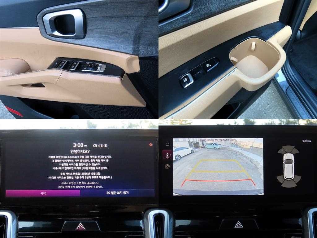 기아 쏘렌토 쏘렌토 4세대(MQ4)하이브리드 HEV 1.6 4WD 프레스티지 이미지 18