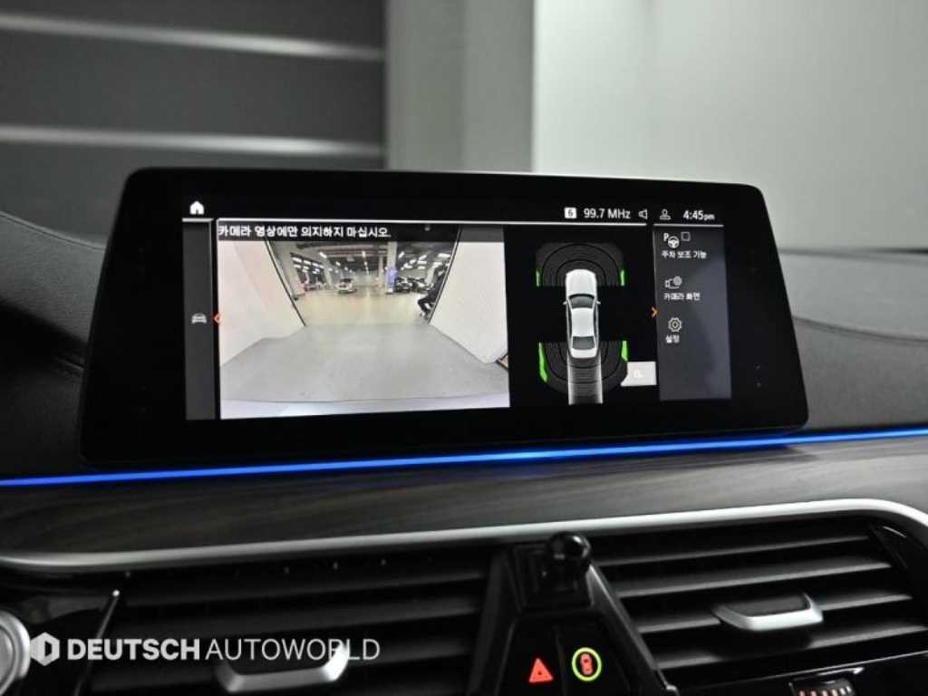 BMW 5시리즈 5시리즈 (G30) 530i xDrive 럭셔리 플러스 이미지 15