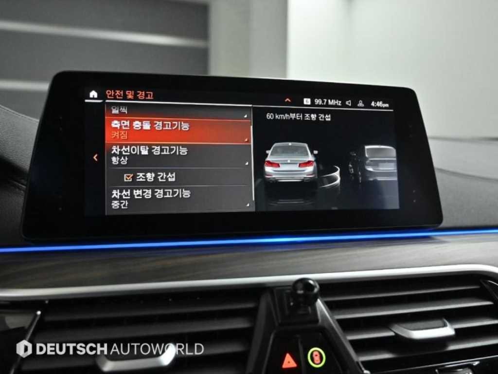 BMW 5시리즈 5시리즈 (G30) 530i xDrive 럭셔리 플러스 이미지 17