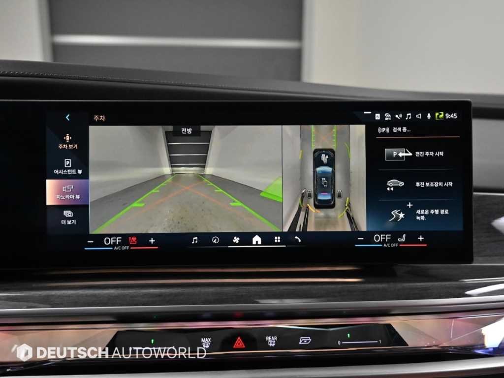 BMW 7시리즈 7시리즈 (G70) 740d xDrive M 스포츠 이미지 15